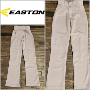 NWOT Easton baseball Pants in Light Gray youth size small